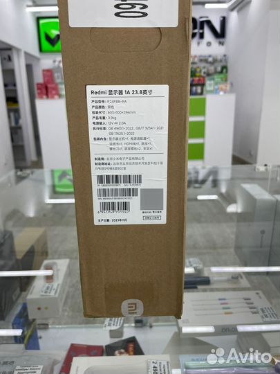 Монитор Xiaomi Redmi Display 1A 100 Hz 23,8 (P24FB