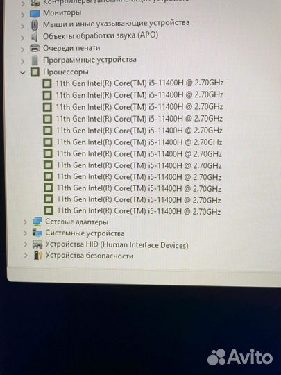 Игровой ноутбук MSI Katana GF76 11UC