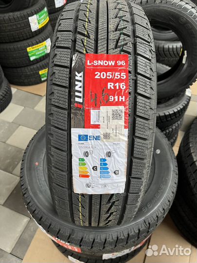 Белшина Artmotion Snow 205/55 R16 92H