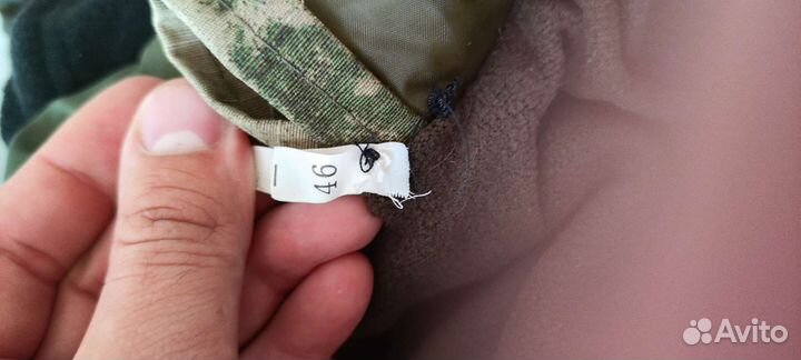 Костюм горка зимний