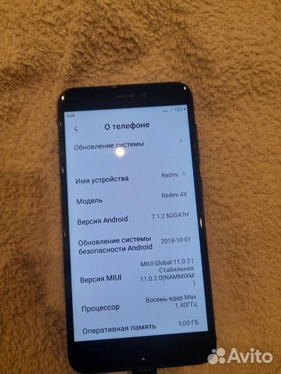 Xiaomi Redmi 4X, 3/32 ГБ