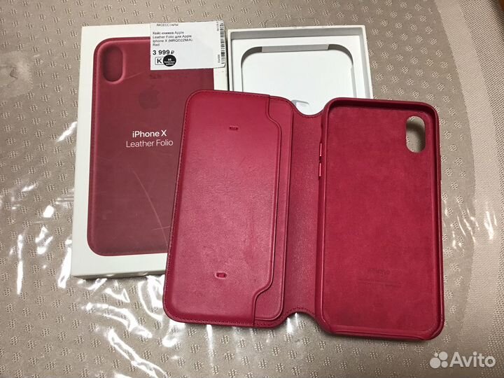 Чехол для iPhone 10 (кейс—книжка)