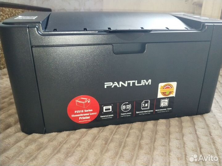 Принтер Pantum p2615