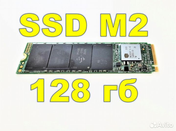 SSD M2 128гб Transcend 1600 мб/с