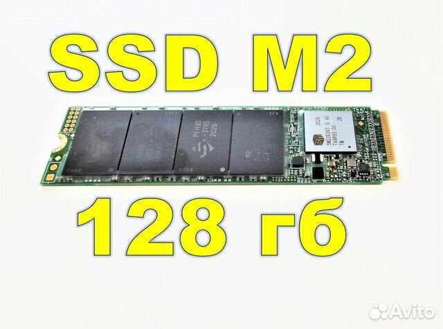 SSD M2 128гб Transcend 1600 мб/с