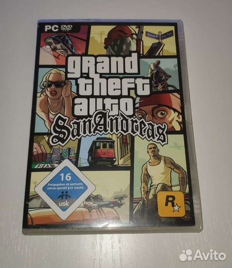 Gta san andreas