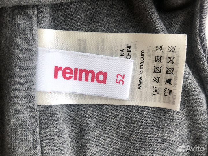 Шапка зимняя reima 52
