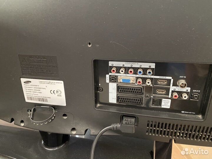 Телевизор samsung 32 бу