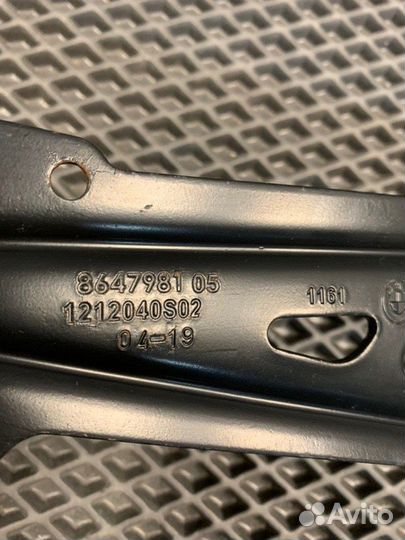 Кронштейн впускного коллектора Bmw X7 G07 B58B30N