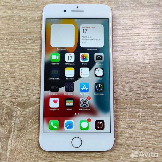 iPhone 7 Plus, 128 ГБ