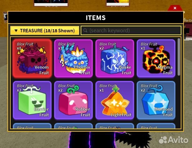 Venom fruit/фрукт венома(яда)