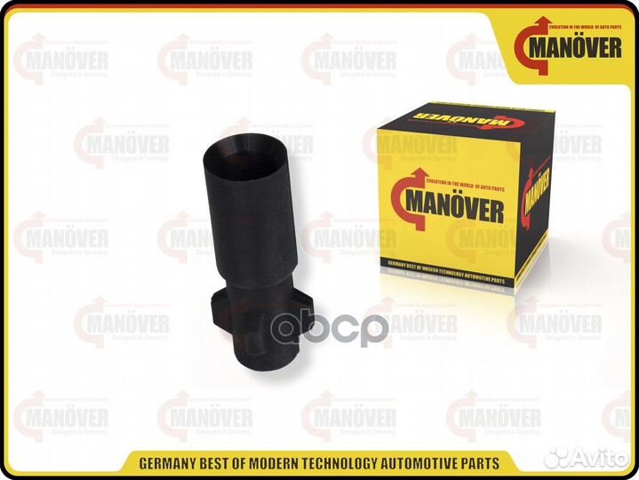 Наконечник катушки зажигания manover MR9055757