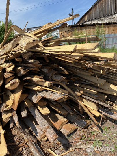 Горбыль дрова