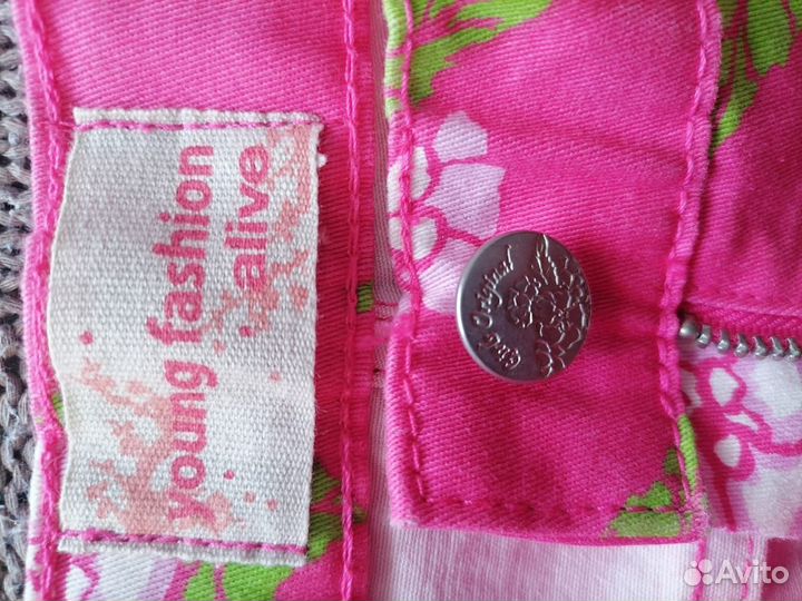 Брюки для девушек