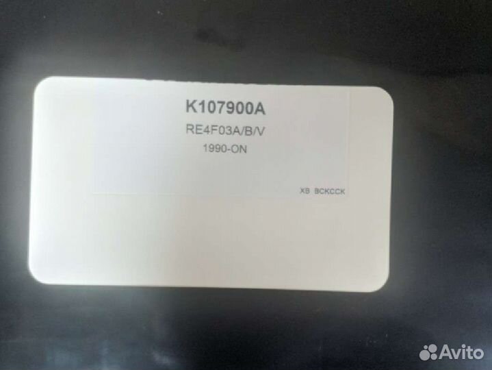 Комплект сальников и прокладок RE4F03 с 1991 года