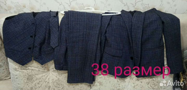 Школьная форма для 69 школы