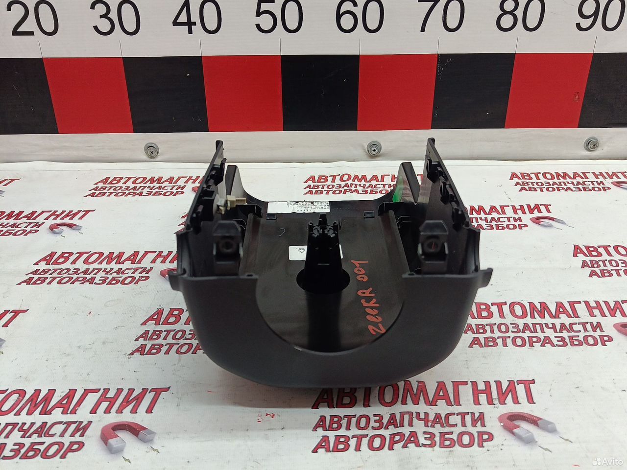 Кожух рулевой колонки Zeekr 001