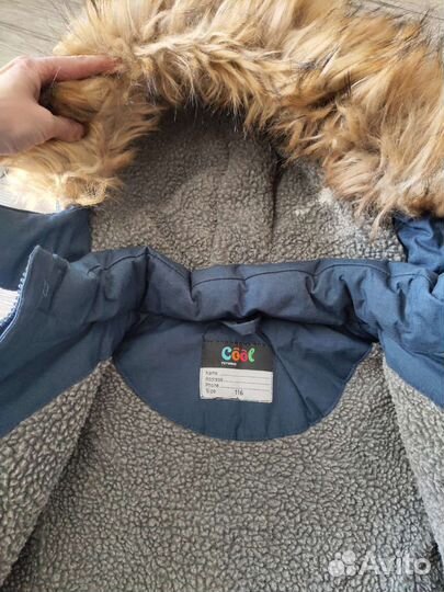 Куртка зимняя 116 размер