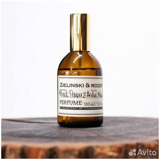 Zielinski & Rozen - black pepper amber neroli