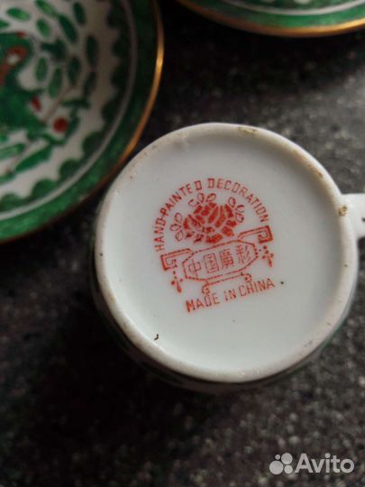 Кофейный сервиз