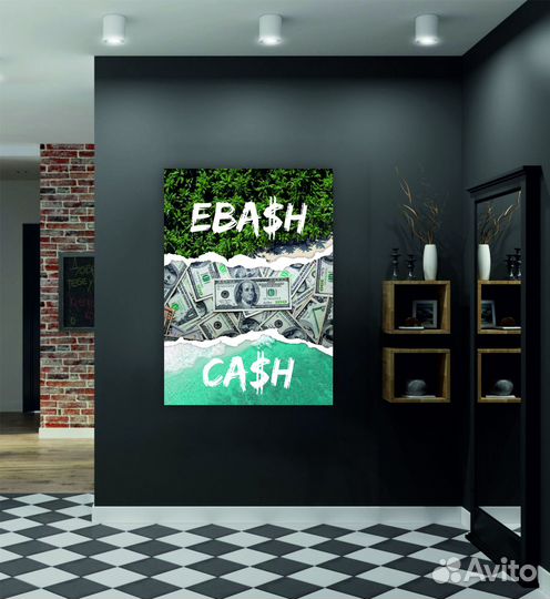 Лучшая картина для мотивации Cash #ебш24/7/365