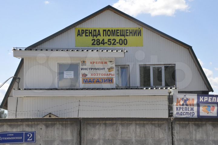 Помещ.60м²-1эт.2й эт,190 м² можно часть