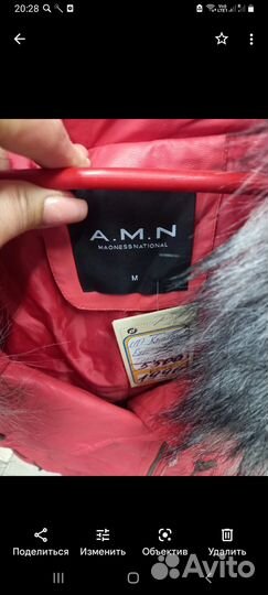 Кожаная куртка женская новая