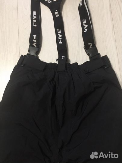 Брюки горнолыжные рост 170-176