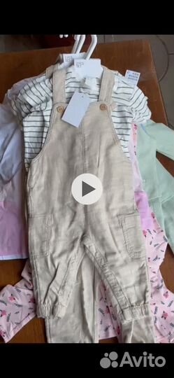 Детские вещи оптом
