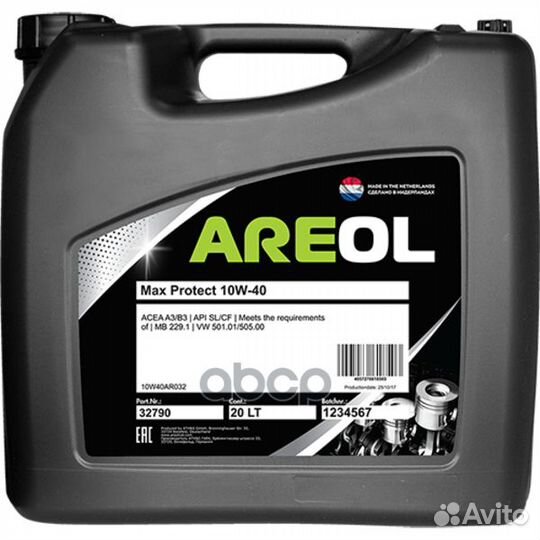 Areol Max Protect 10W40 (20L) масло моторн.пол