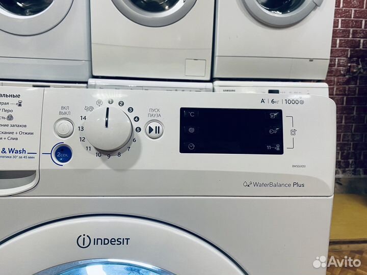 Стиральная машина