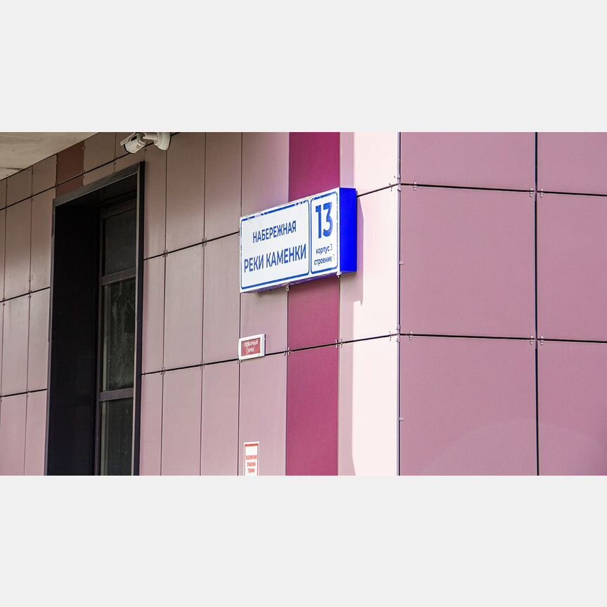 Квартира-студия, 26,4 м², 2/25 эт.