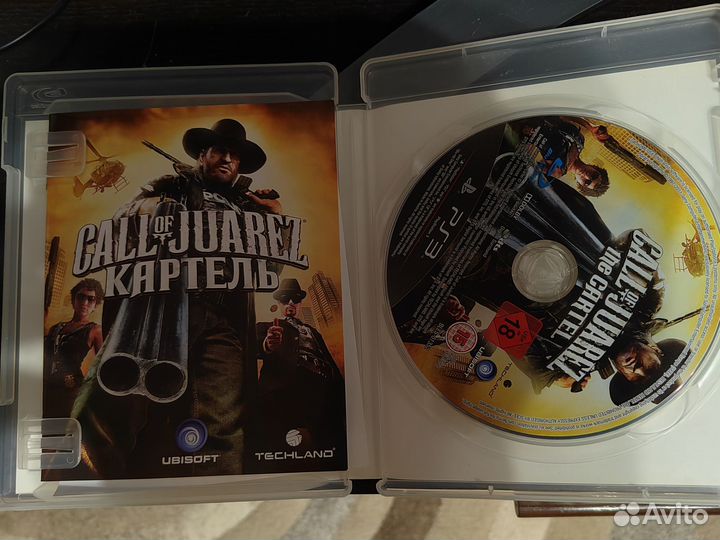 Диски для ps3