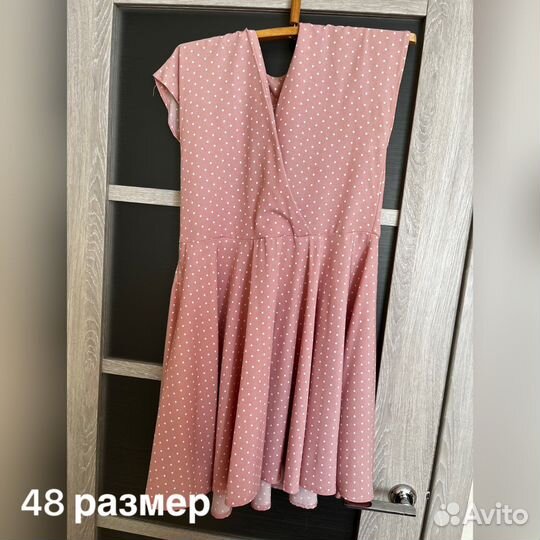 Платье
