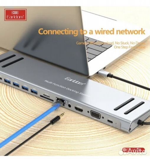 Адаптер Док станция USB-C 14 в 1 Earldom