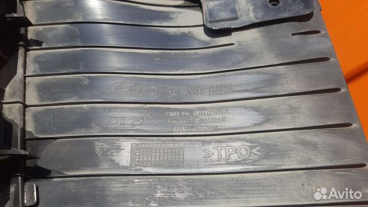 Решетка радиатора KIA rio 3 рестайлинг