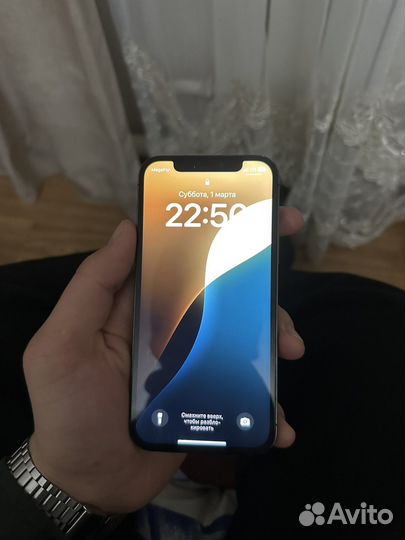 iPhone 12 Pro, 128 ГБ