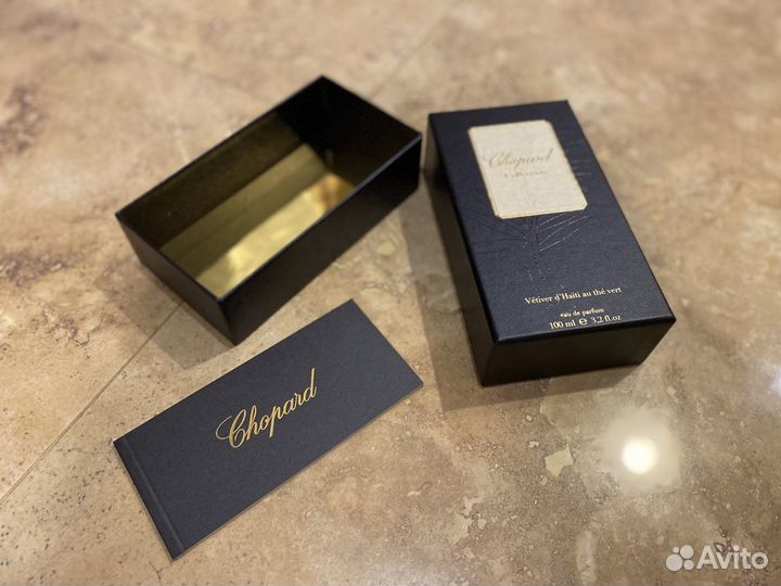 Коробка от духов Chopard 16*9*5 см новая оригинал