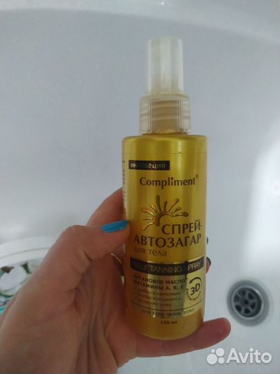 Масло garner, маска, тоника для волос, автозагар