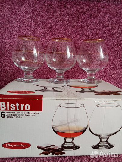 Бокалы для виски