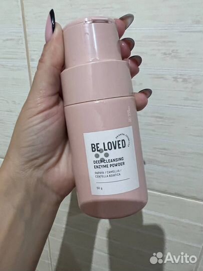 Энзимная пудра