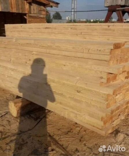 Брус доска пиломатериал С доставкой
