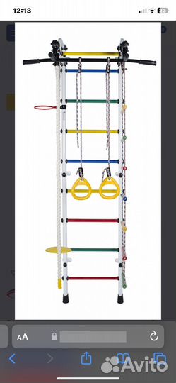 Шведская стенка формула здоровья бу