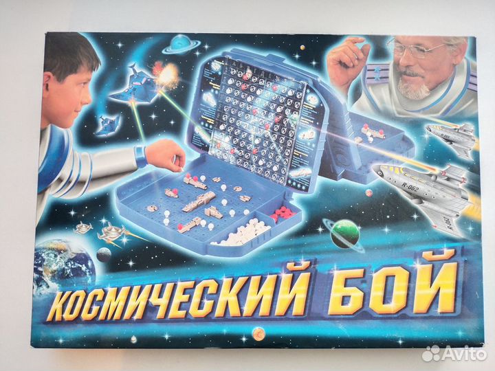 Космический бой (морской бой) настольная игра