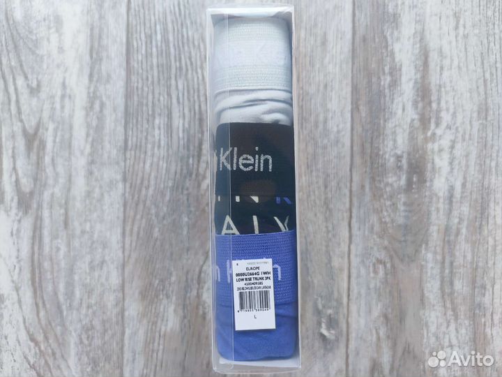 Трусы Calvin klein мужские L оригинал 3 шт