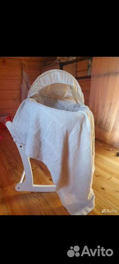 Люлька детская Mothercare