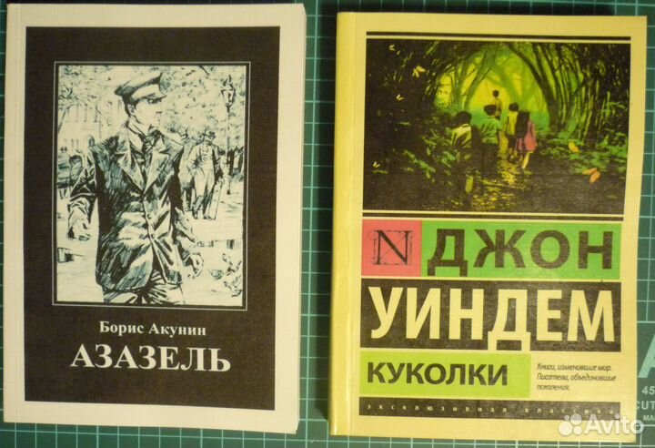 Ремонт, реставрация, печать и переплет книг