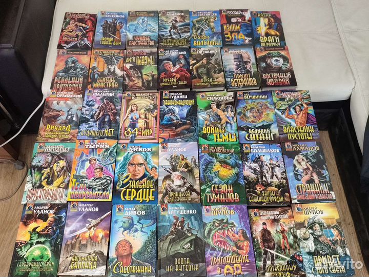 Книги фантастика и фэнтези, разное