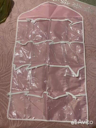 Подвесной органайзер