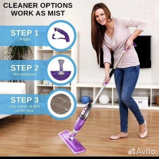 Швабра с распылителем/ ну очень удобно